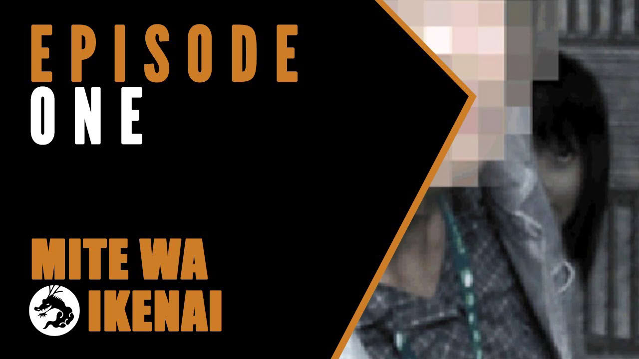 Mite wa Ikenai: Ghost Photos You Shouldn't Look At 01