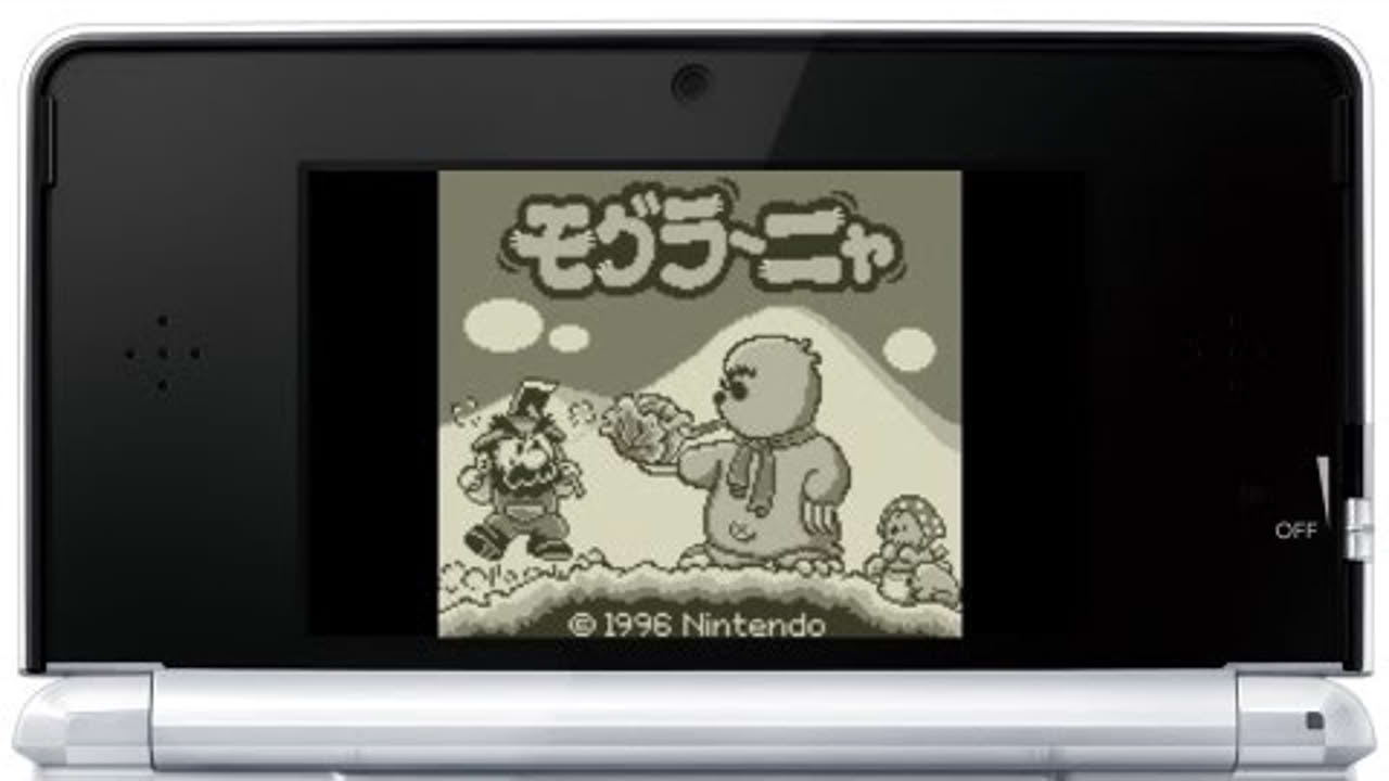 モグラ~ニャ プレイ映像
