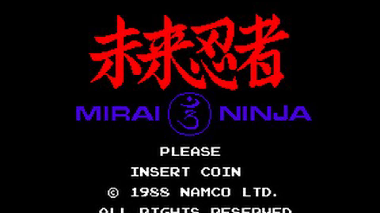Mirai Ninja: Keigumo Kinin Gaiden Full playthrough (1988,ARCADE) (REDO)