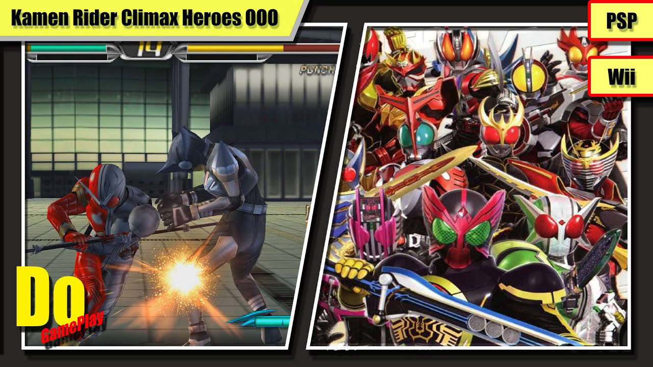 Kamen Rider Climax Heroes OOO