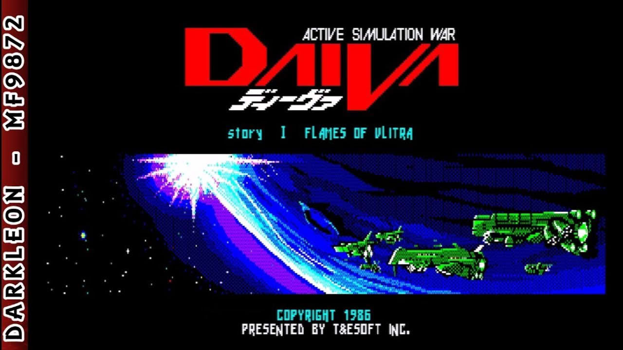 Nec Pc-88 - Daiva Story 1 - Flames of Vlitra (1987) - [Demo]