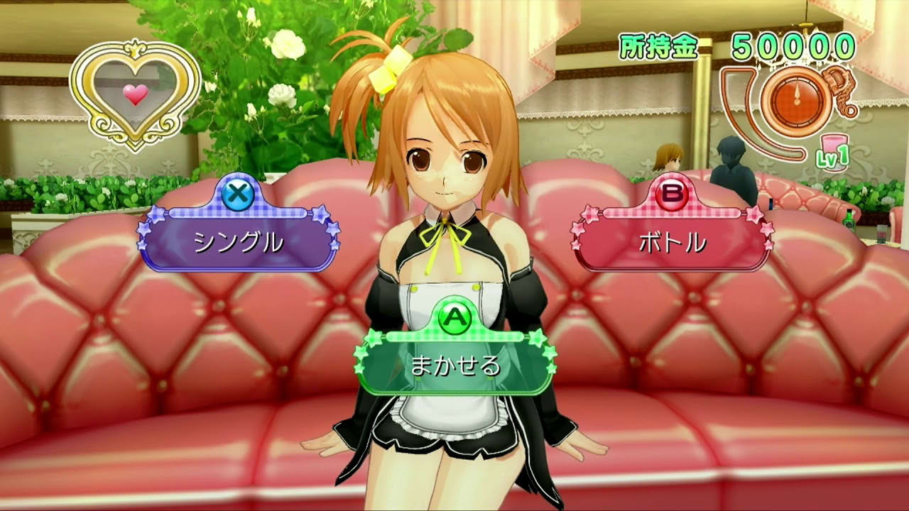 Dream C Club Zero - Sep 14, 2010 (Xbox 360)