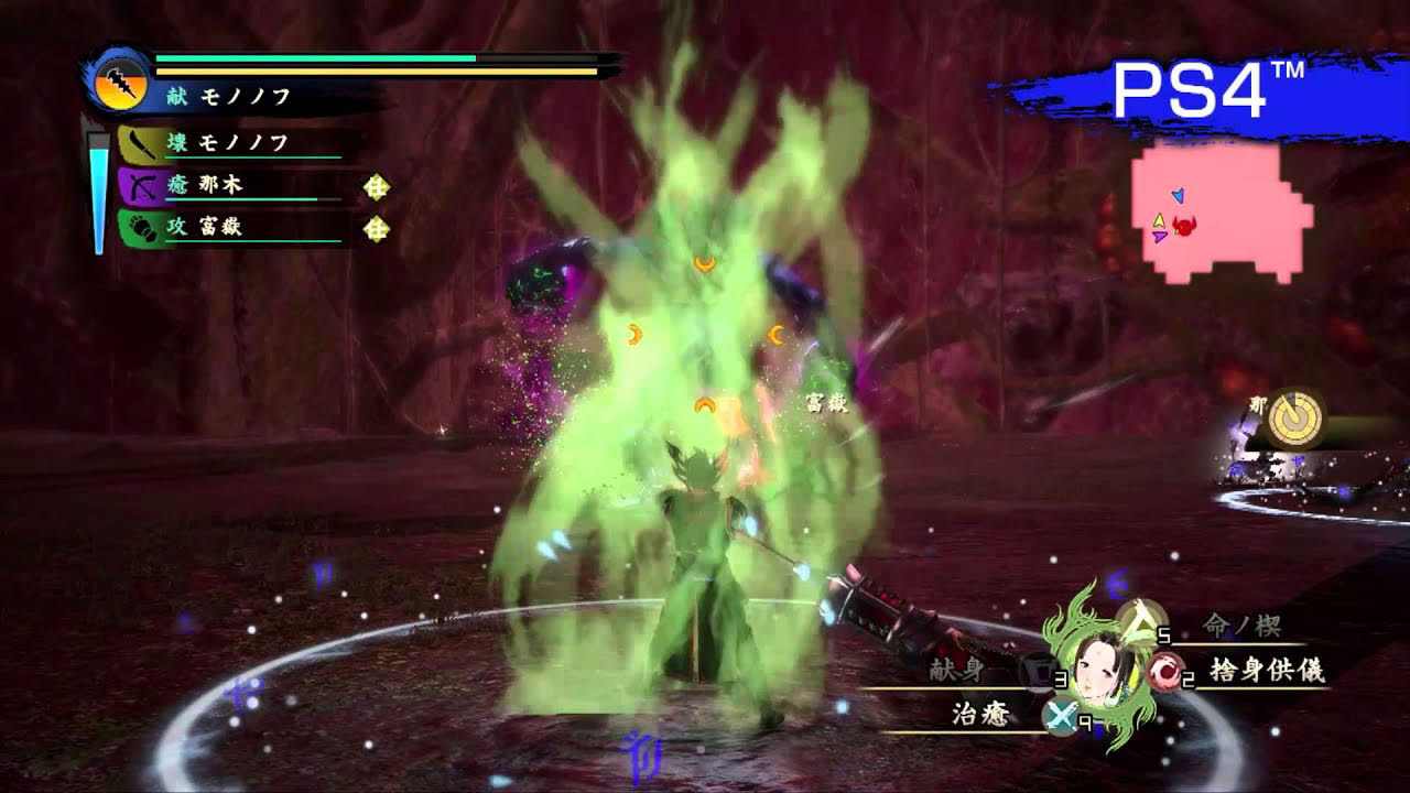 Toukiden: Kiwami - Comparative Gameplay Trailer (Official)