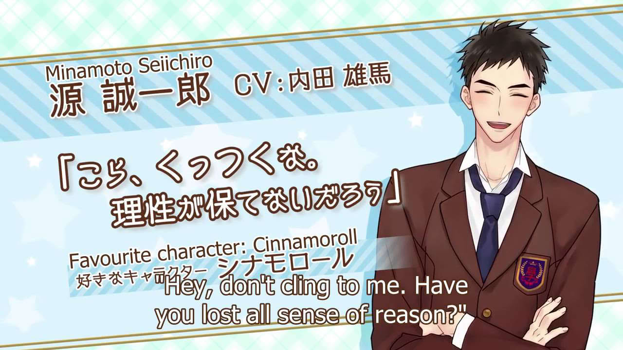 Sanrio Danshi Trailer (English Sub)