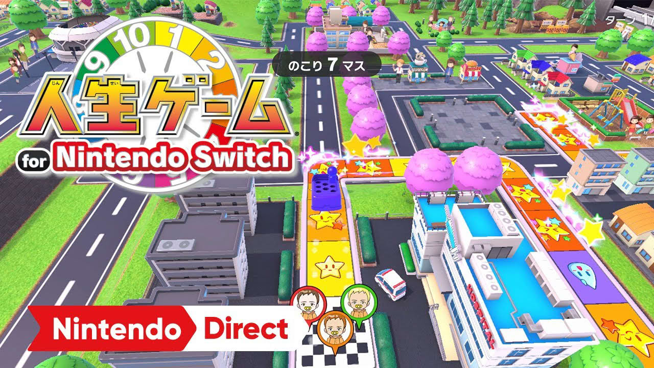 人生ゲーム for Nintendo Switch [Nintendo Direct 2023.6.21]