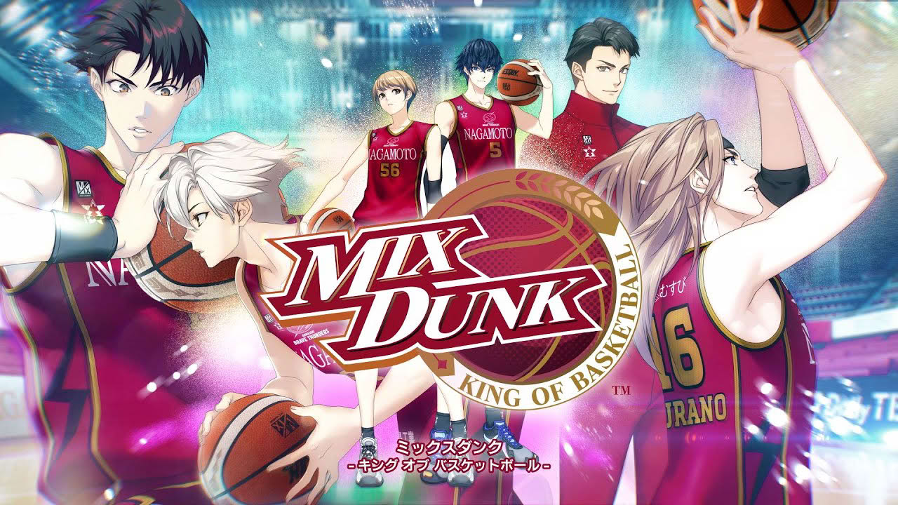 Nintendo Switch「MIX DUNK -KING OF BASKETBALL-」オトメイトパーティー2025公開キャスト発表ムービー