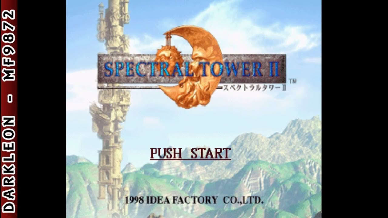 PlayStation - Spectral Tower II (1998) - Intro