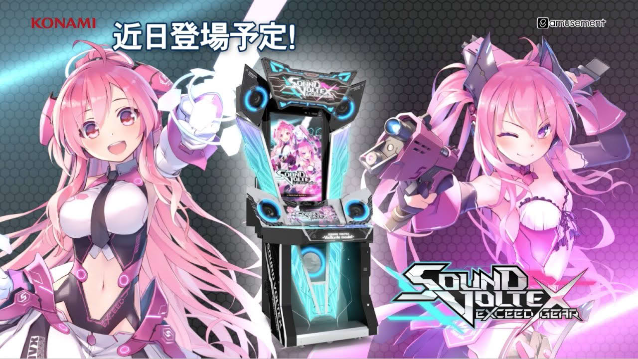 SOUND VOLTEX新筐体告知ムービー