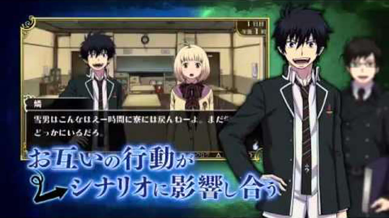 Blue Exorcist The Phantom Labyrinth of Time - Trailer - PSP