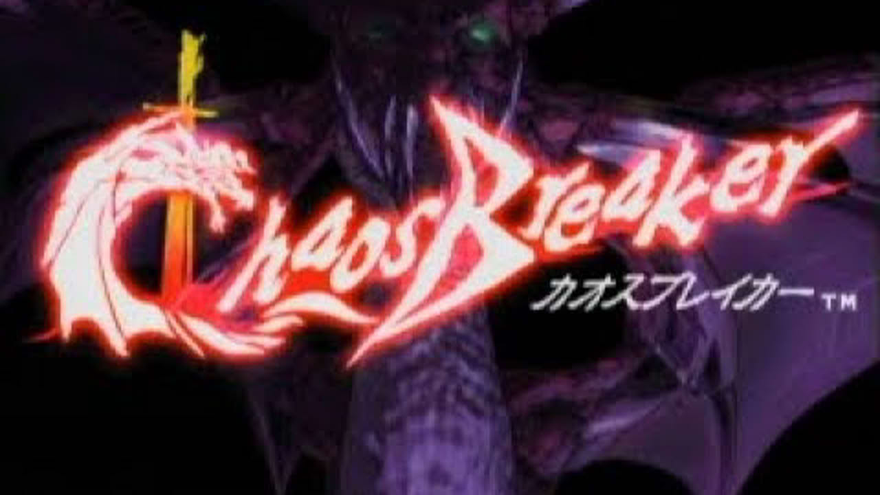 Chaos Breaker Arcade