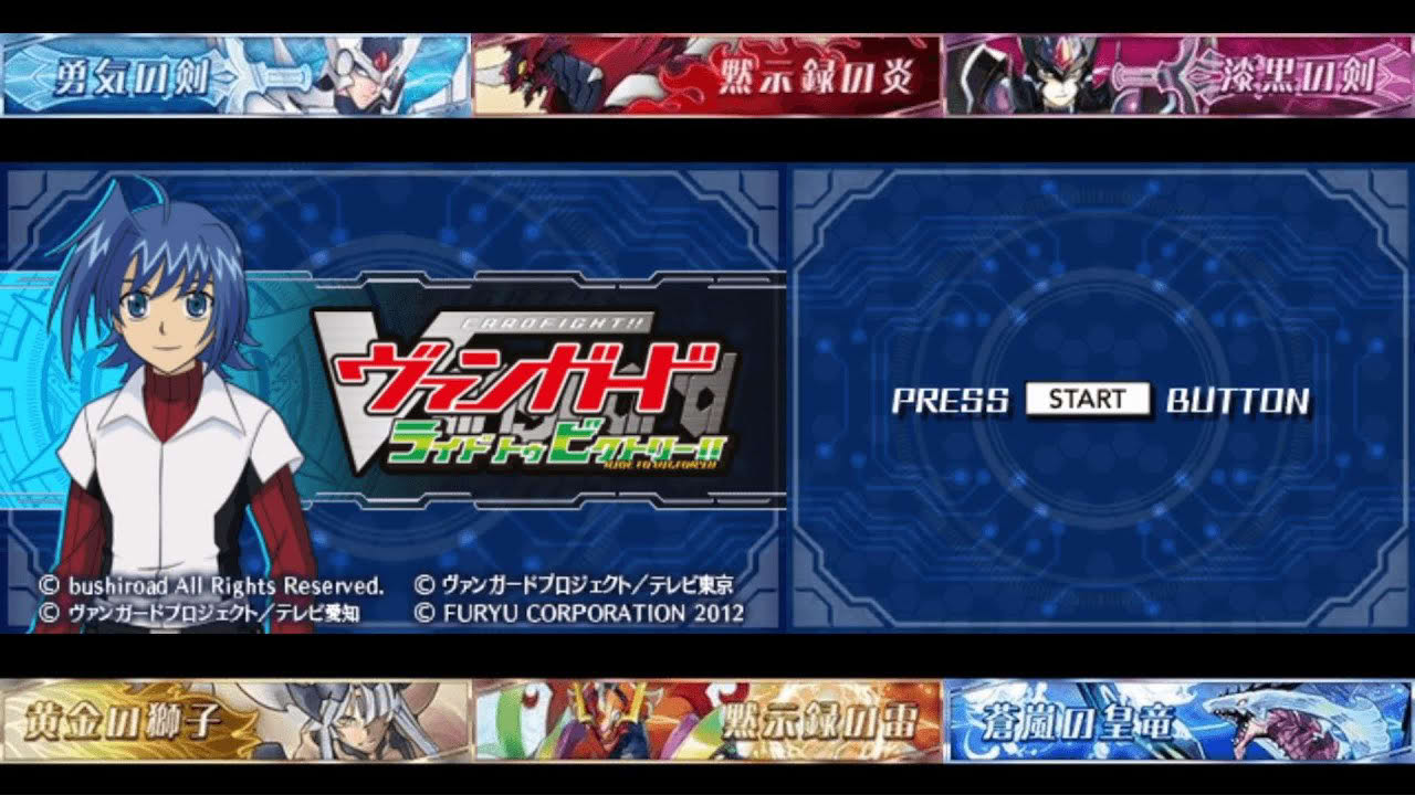 [CFVG] Cardfight!! Vanguard: Ride to Victory!! Gameplay Part 1