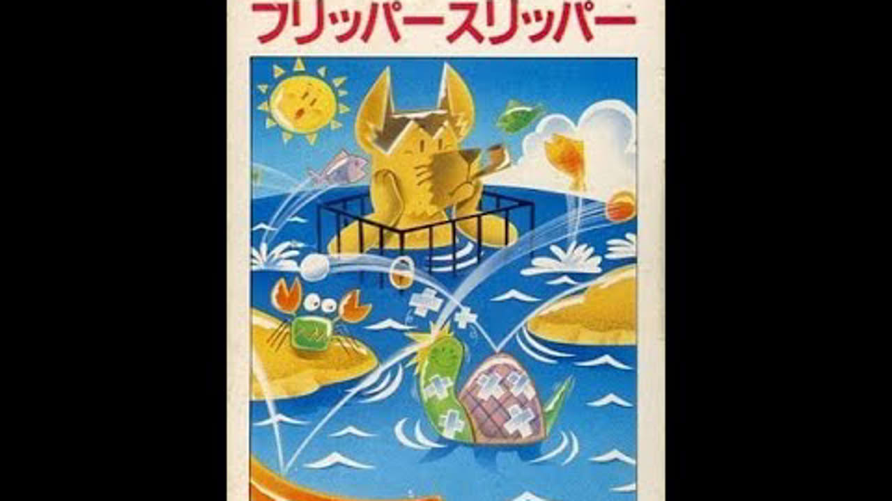 Flipper Slipper/フリッパースリッパー (MSX, 1983, ASCII/Spectravideo)