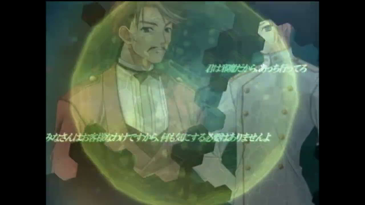 Soul Link Extension (PlayStation 2) - TGS 2005 Trailer (DVD Rip) 4K60 Upscale