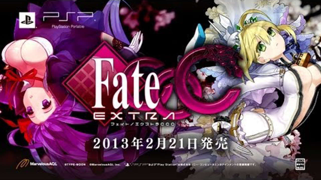 『フェイト／エクストラ CCC』プロモーションムービー
