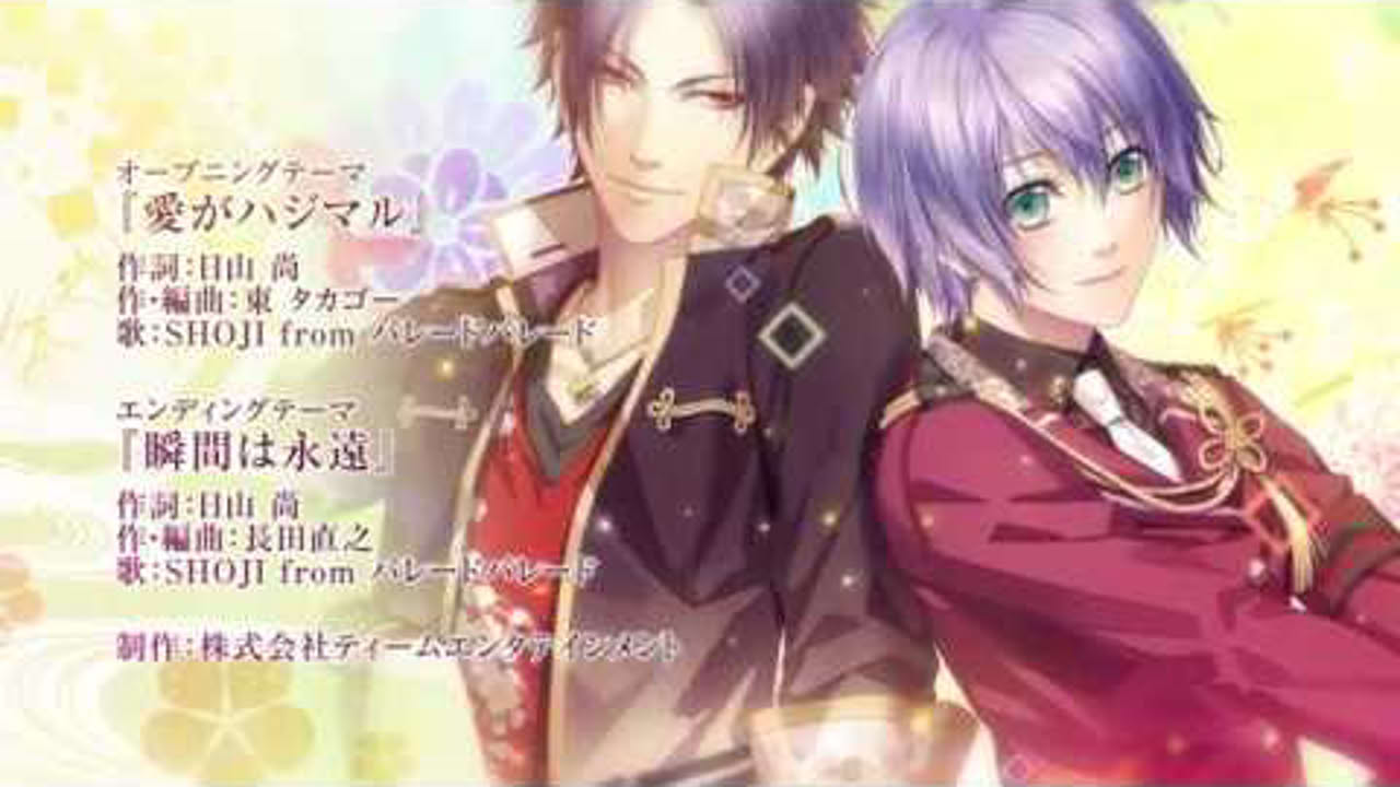 PS Vita「KLAP!! ～Kind Love And Punish～ Fun Party」 プロモーションムービー