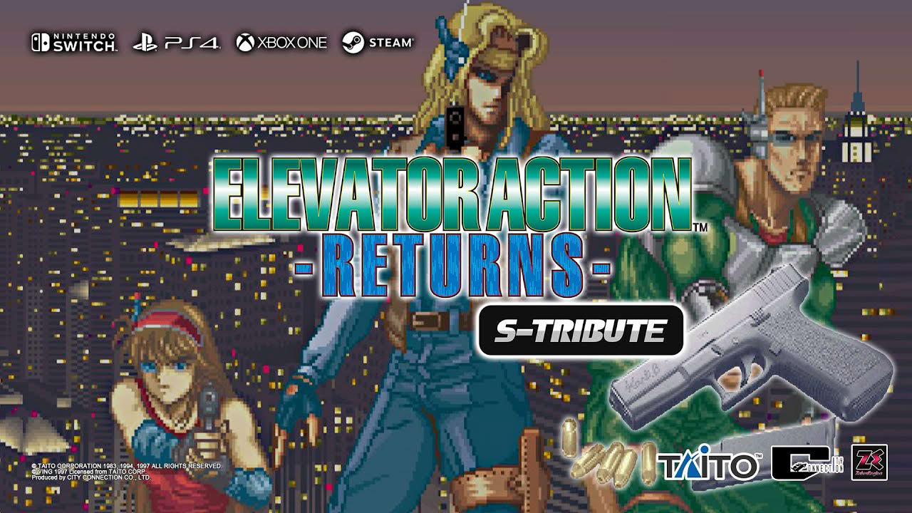 『エレベーターアクション™ リターンズ Sトリビュート』プロモーション映像 "Elevator Action™ Returns S-Tribute" Trailer