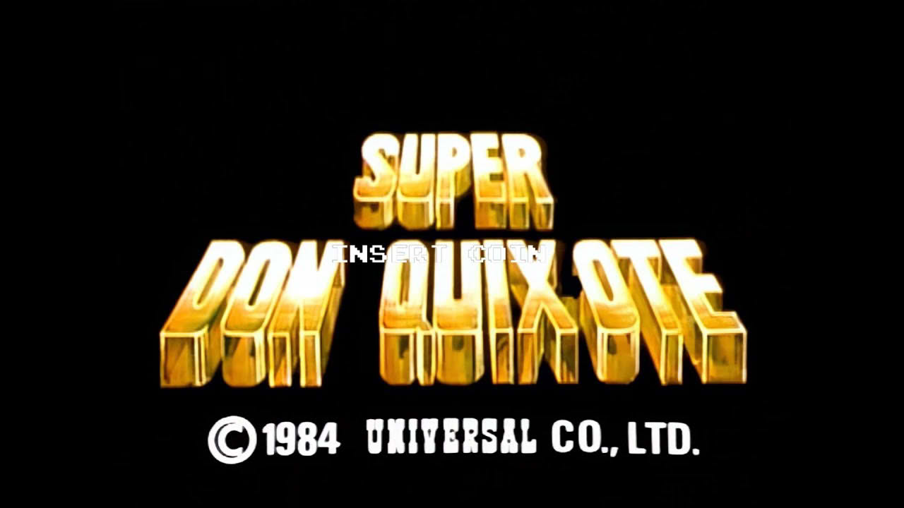 Super Don Quix-ote HD Arcade