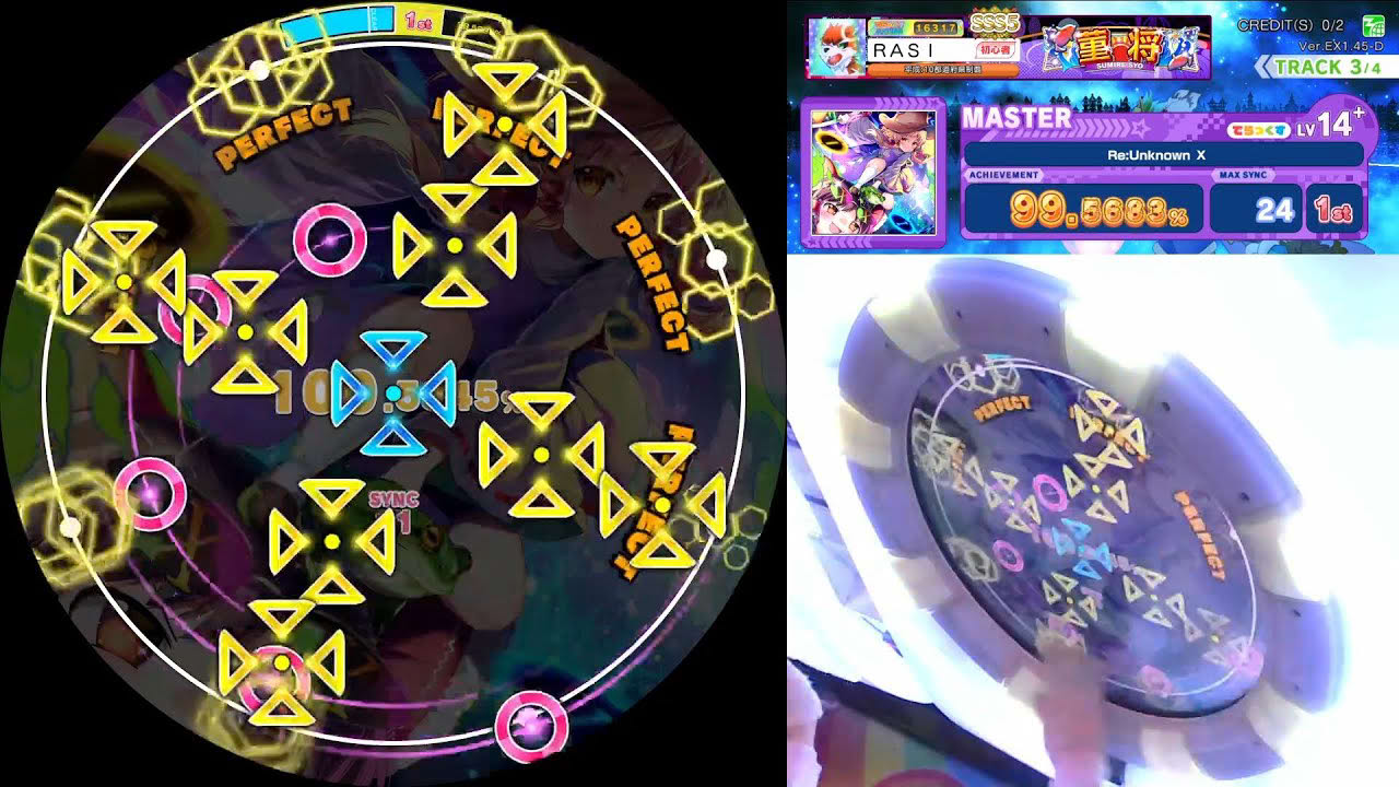 [maimai DX BUDDiES PLUS] Re:Unknown X MASTER SSS+