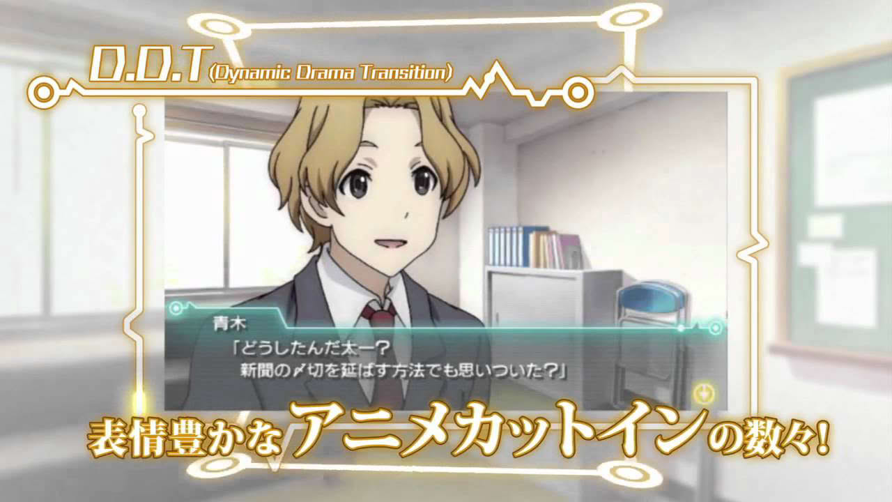 Kokoro Connect Yochi Random - Trailer JP - PSP