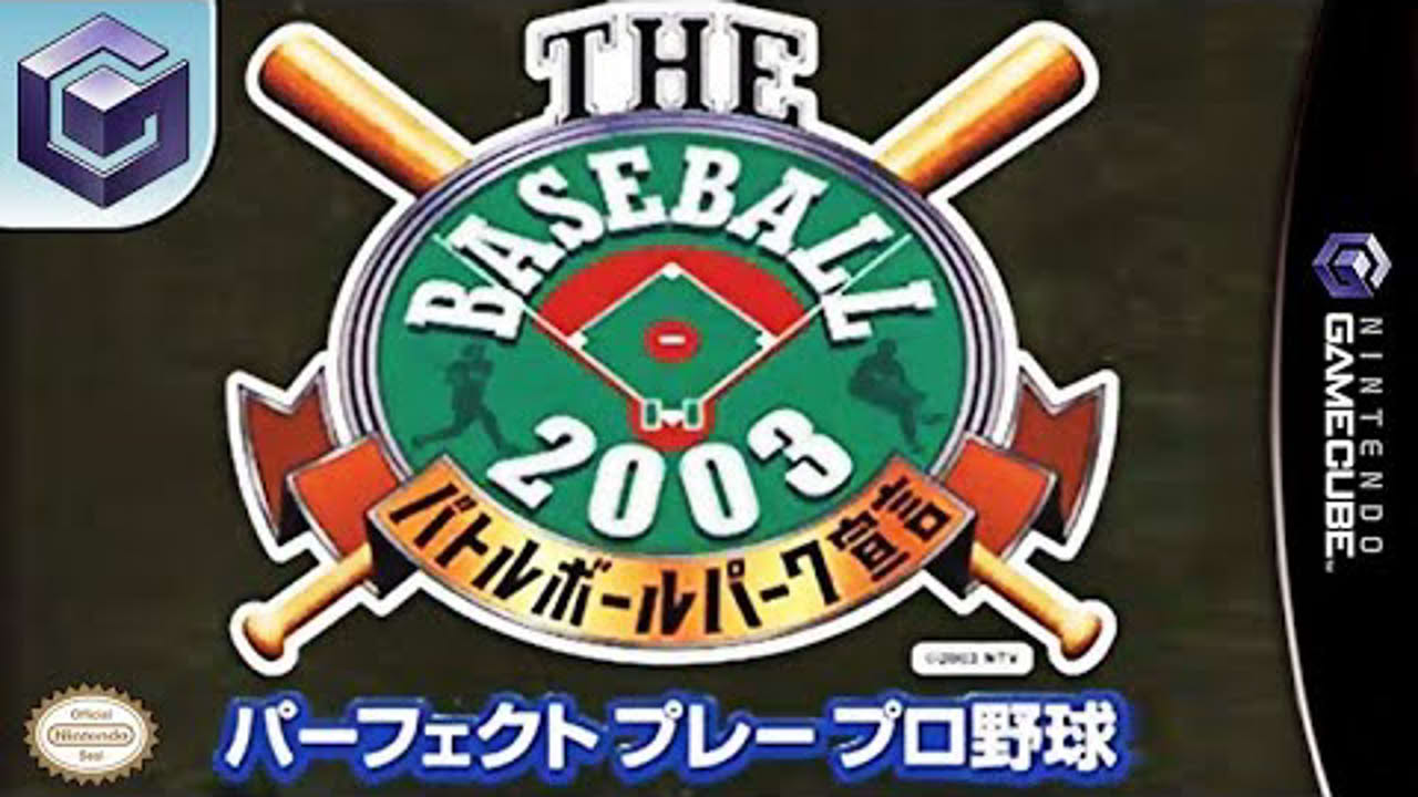 Longplay of The Baseball 2003