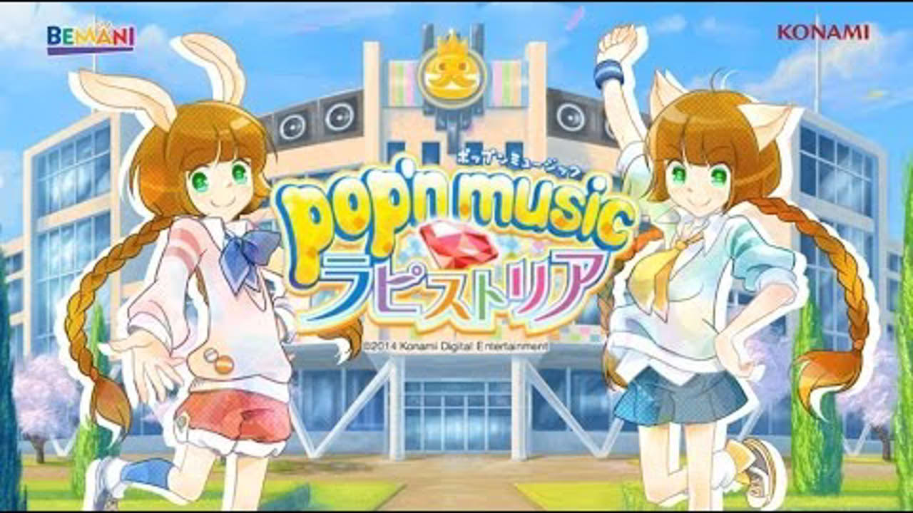pop'n music ラピストリア PV