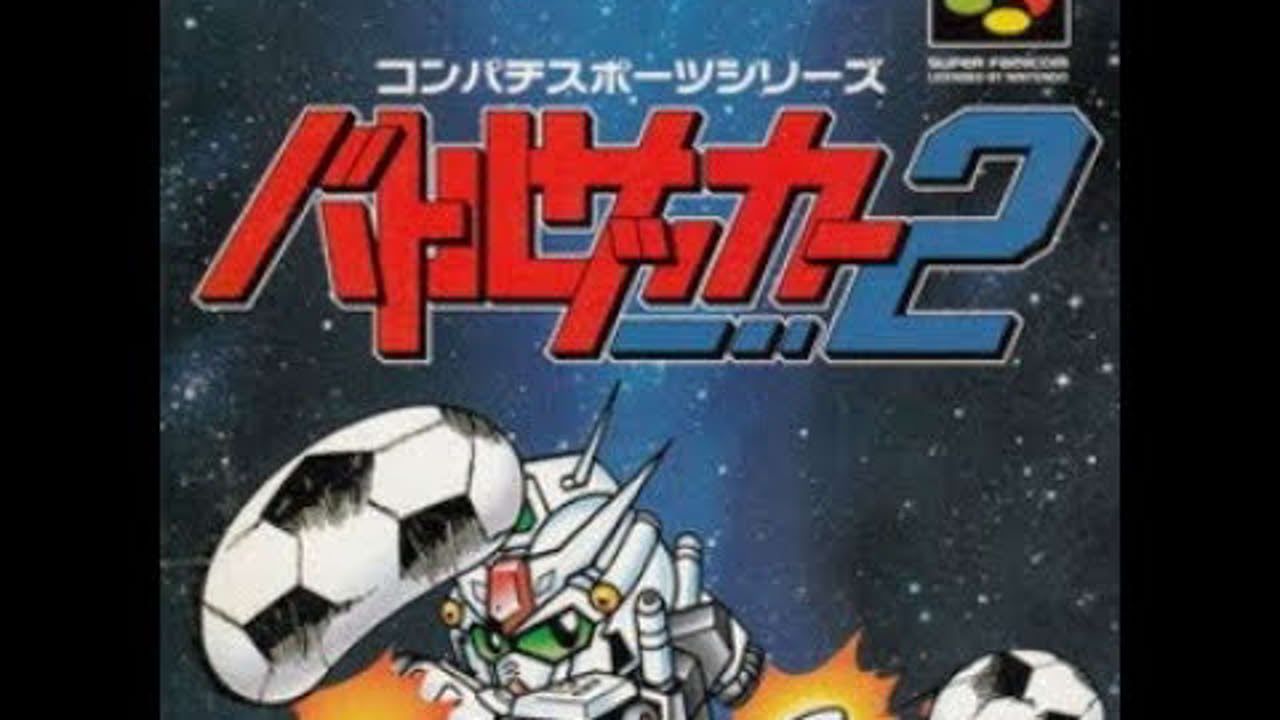 Battle Soccer 2 (Super Famicom)