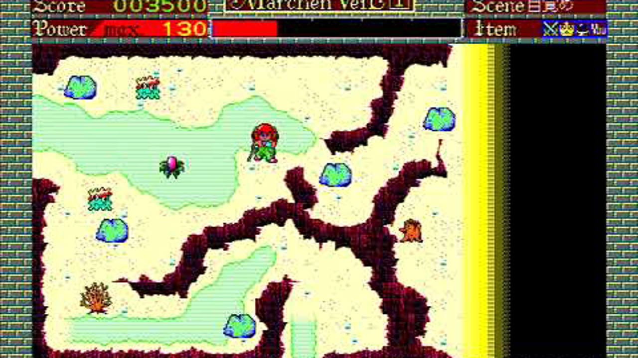 メルヘンヴェールI (PC-9801・AMD-98版) 実機プレイ動画