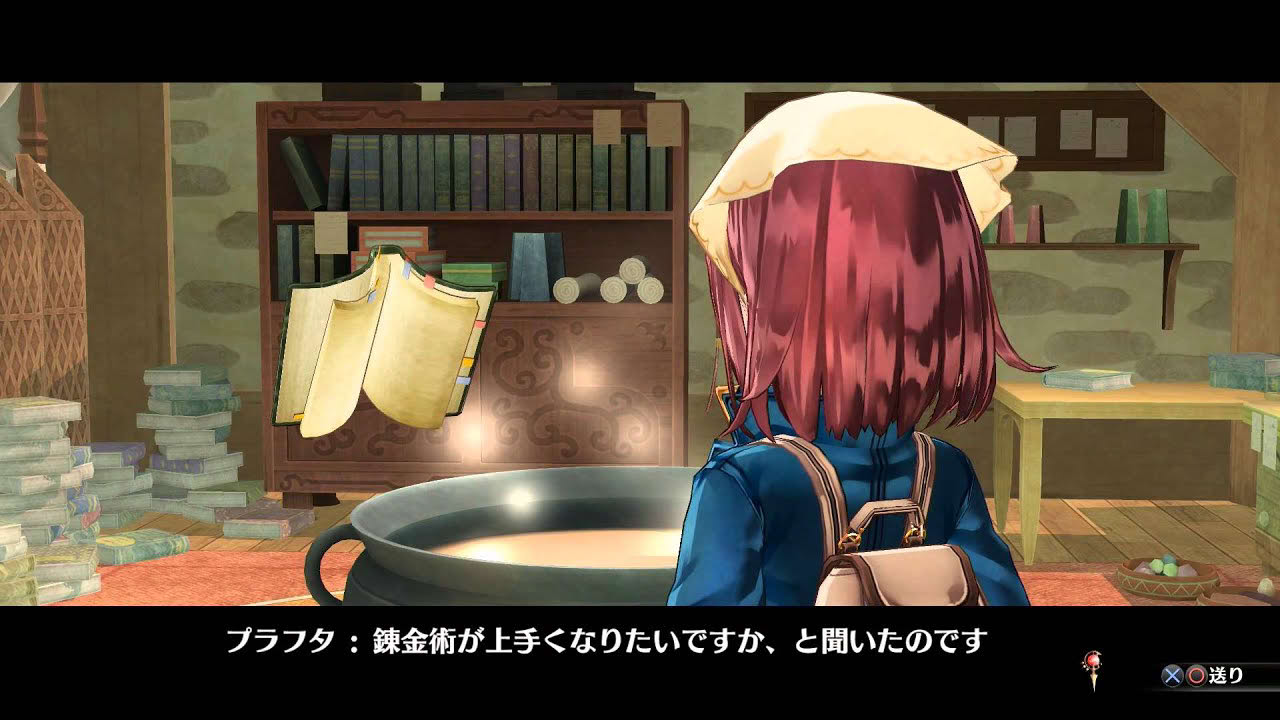 11/19発売予定！【ソフィーのアトリエ】連続紹介動画　動き始めた物語編