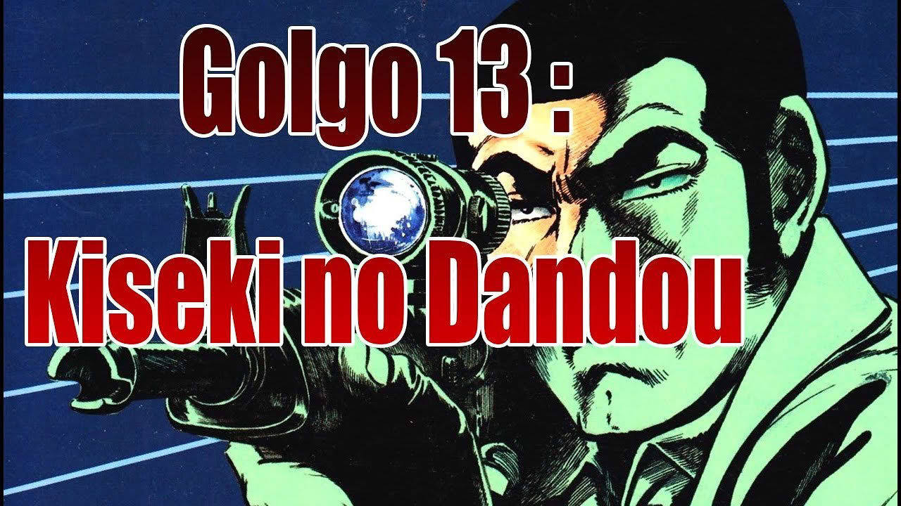 [Arcade] Golgo 13 2: Kiseki no Dandou [2000]