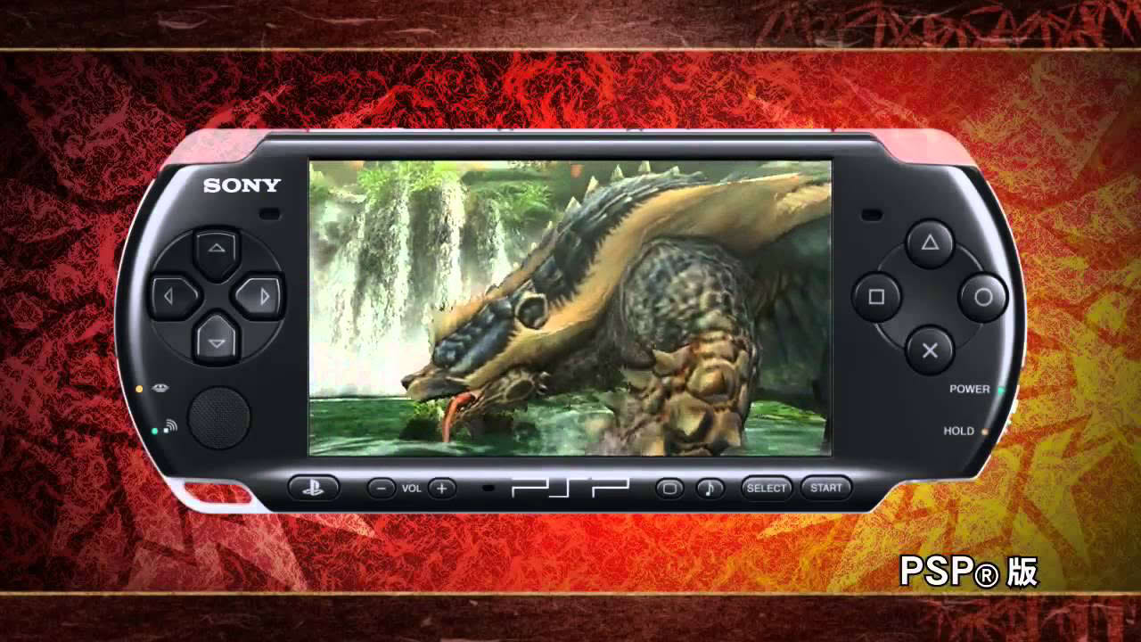 Monster Hunter 3rd Ps3 HD Remaster Comparison