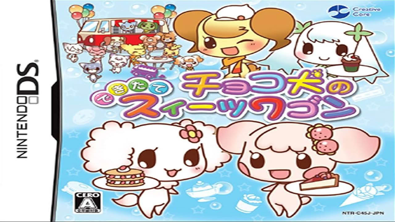 Choco Ken no Dekitate Sweets Wagon Gameplay Nintendo DS