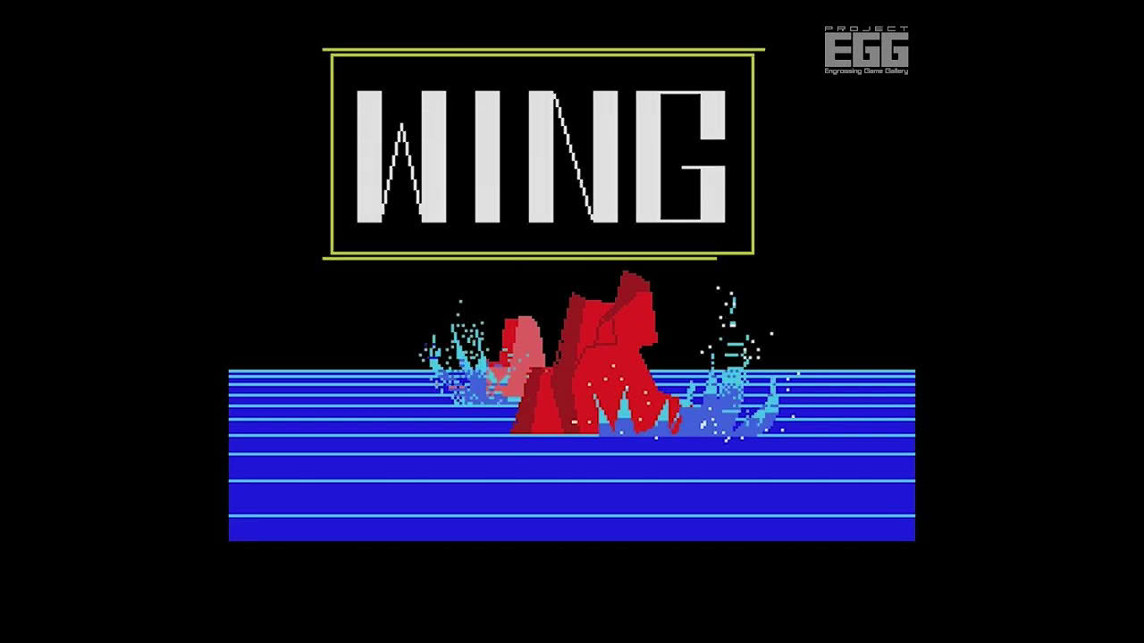 白と黒の伝説 ～アスカ編～ for MSX（Legend of White and Black - Asuka Hen / 80's Japanese old PC game）