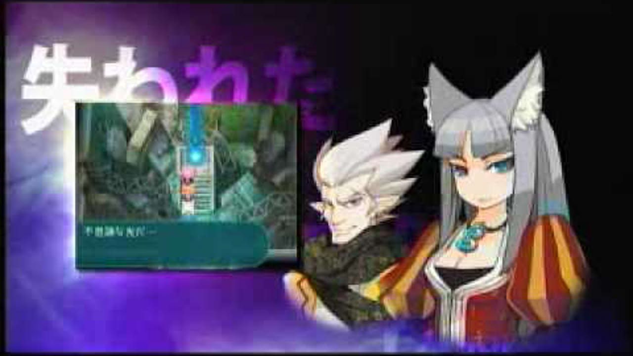 7th Dragon DS