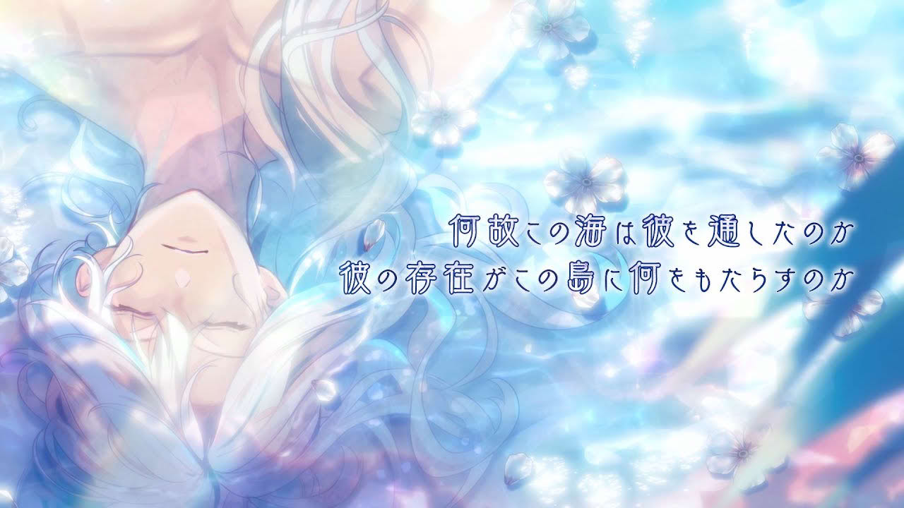「オランピアソワレ Catharsis」 プロモーションムービー第一弾