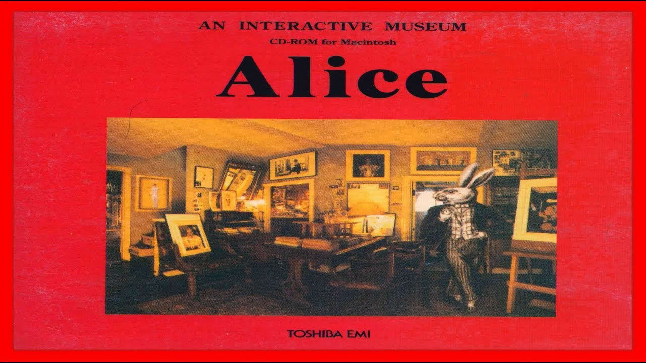 Alice - An Interactive Museum 1994 PC