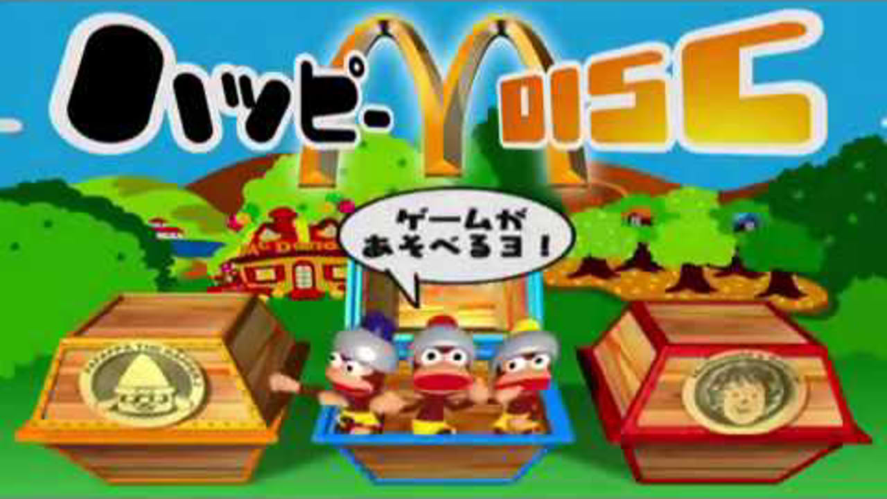 Original McDonald's PlayStation 2 Happy Disc (FULL GAMEPLAY)