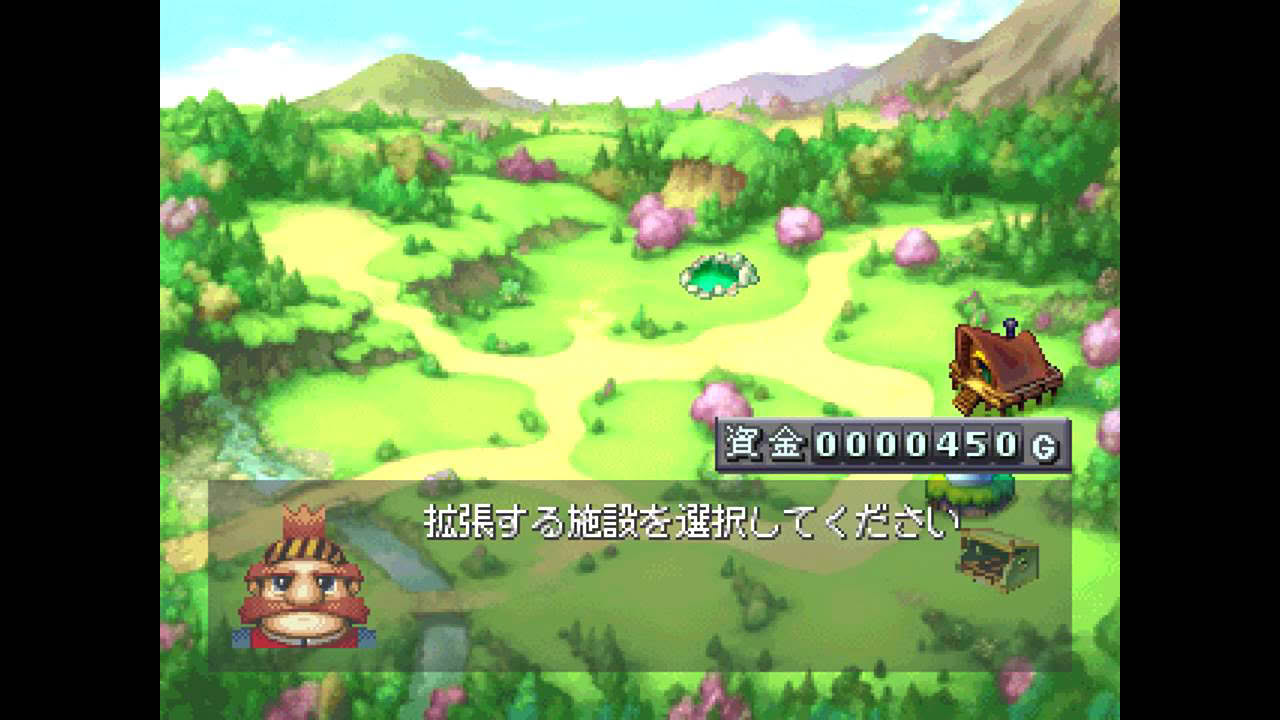 Chocobo Stallion Gameplay (チョコボスタリオン)