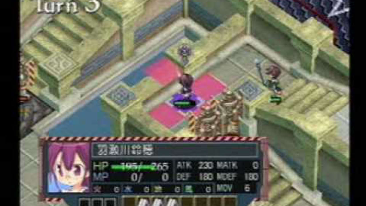 Magician's Academy PS2 Game Video