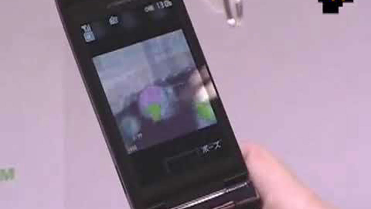 G4TV Katamari Damacy Mobile Gameplay Video