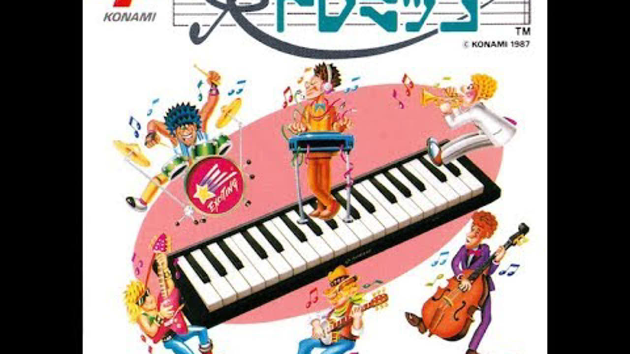 ドレミッコ プレイ動画 / Doremikko (FDS) Playthrough
