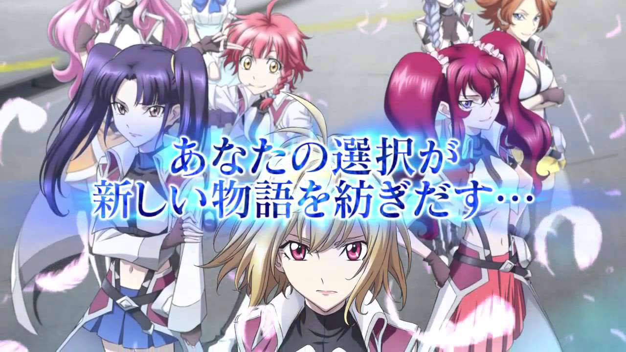 Cross Ange: Rondo of Angels & Dragons tr. - Reveal Trailer [PS Vita]