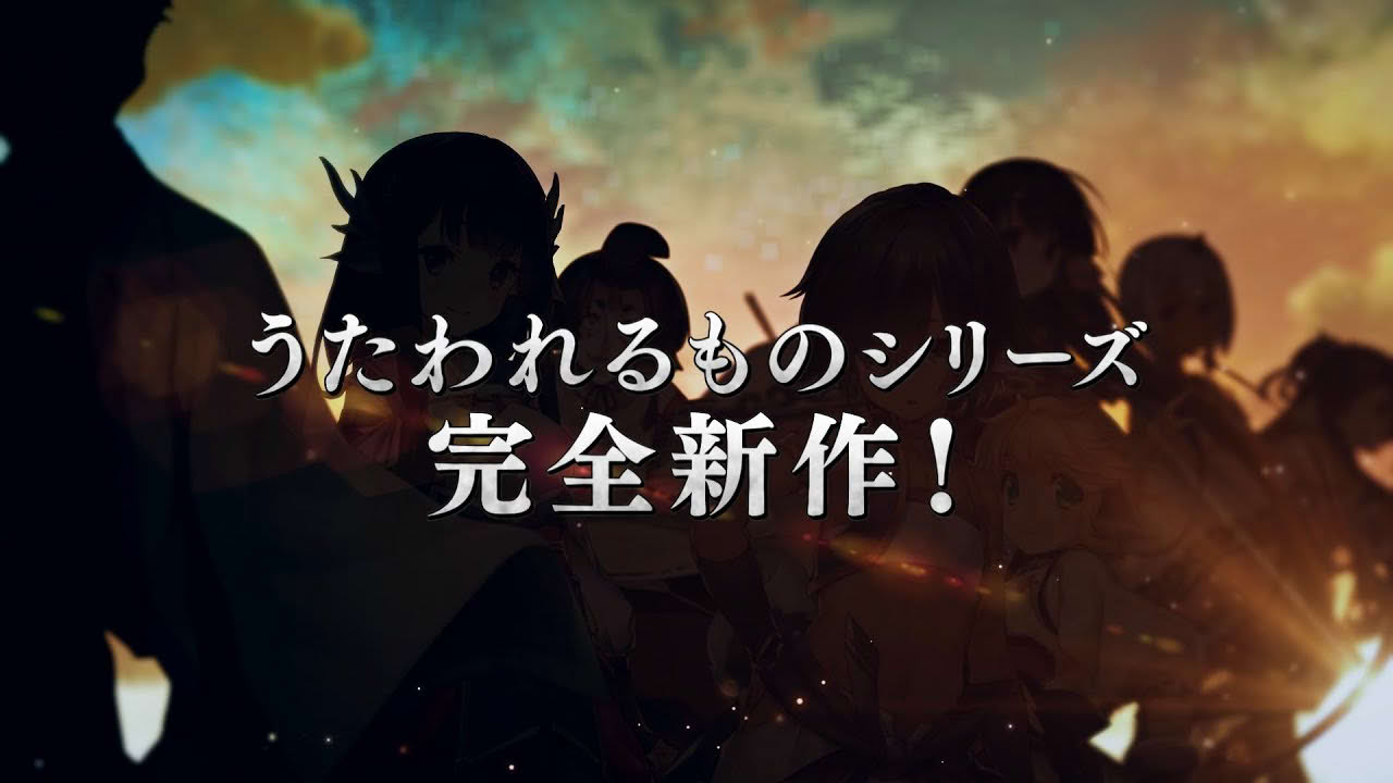 「うたわれるもの ロストフラグ」プロモーションムービー