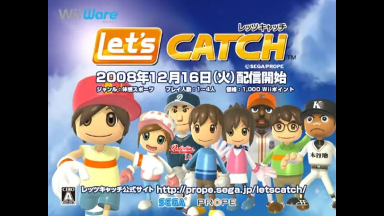 Let's Catch - Promotional Video / Web Trailer (JP PV)