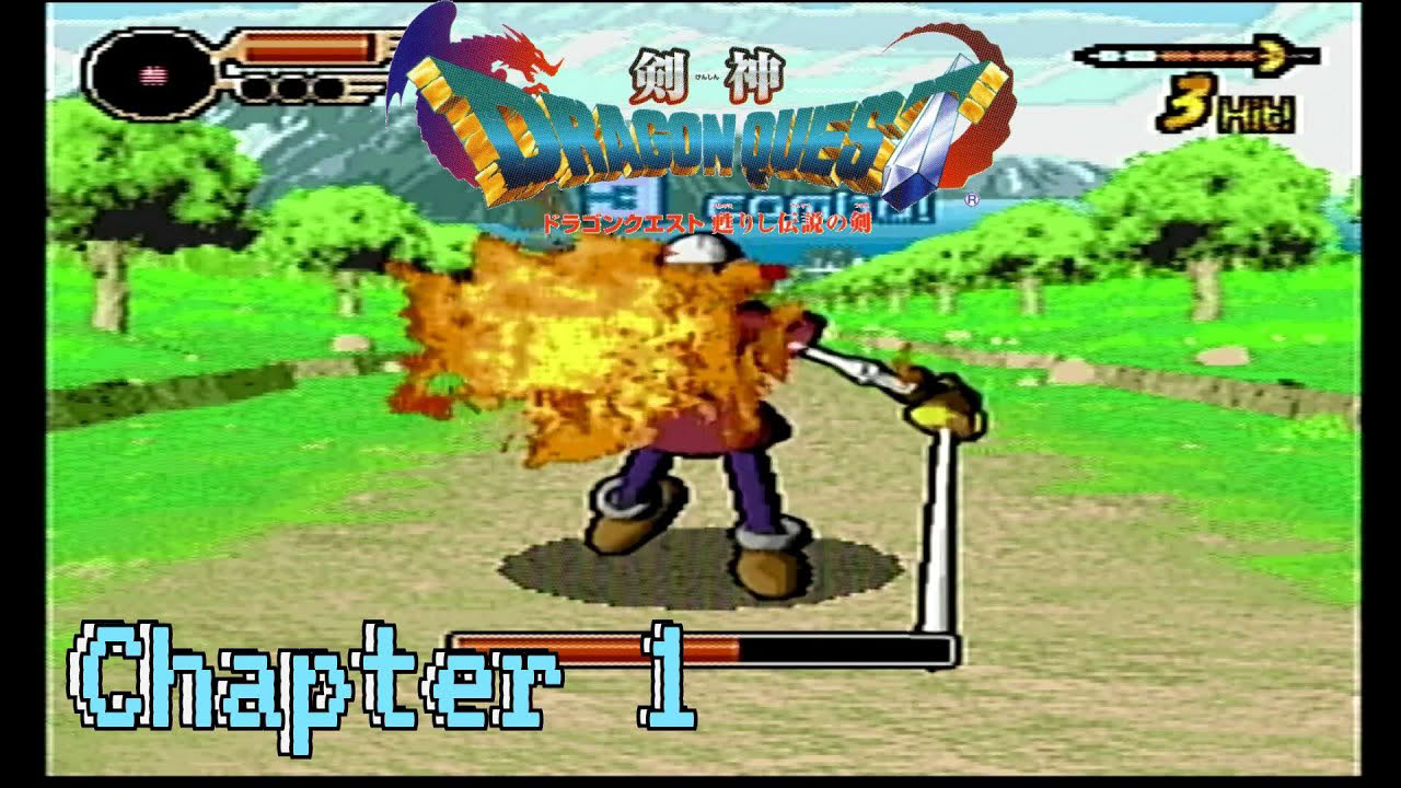 [Chapter 1] Kenshin Dragon Quest: Yomigaerishi Densetsu no Ken 剣神ドラゴンクエスト　甦りし伝説の剣