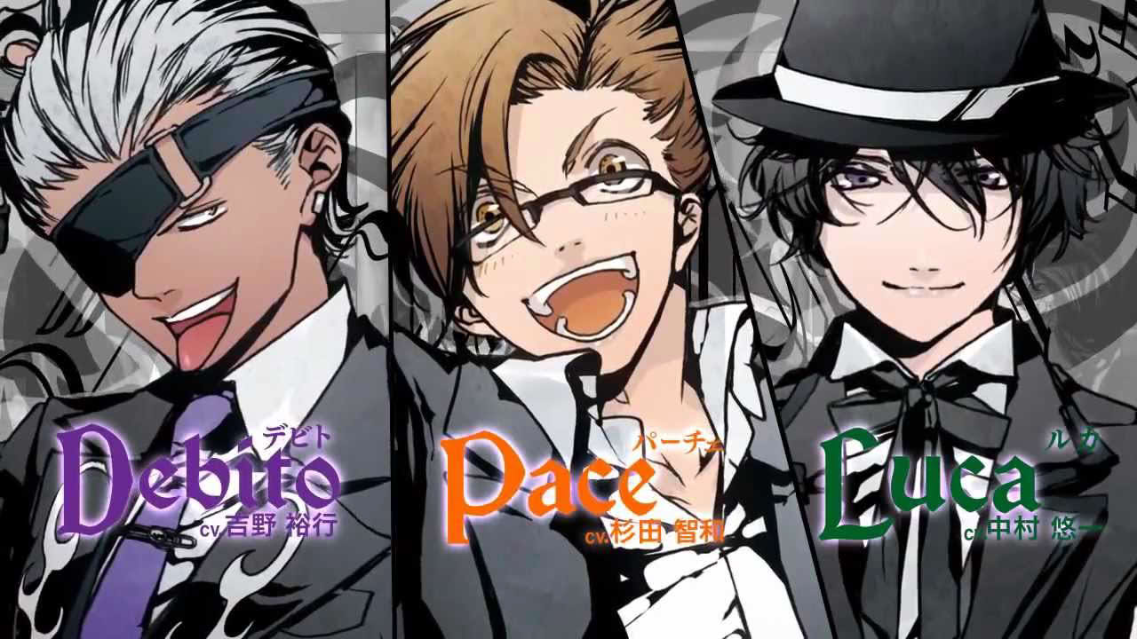 [Game OP] Arcana Famiglia