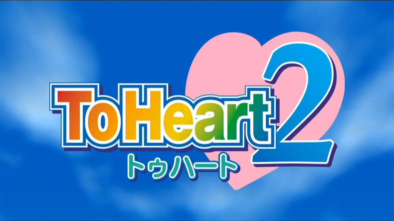 ToHeart2 XRATED Opening Heart To Heart