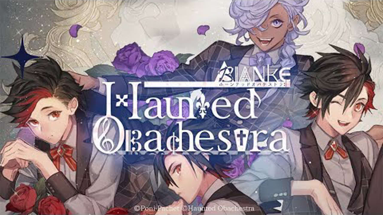 女性向けフルボイスADVゲーム『Haunted Obachestra Vol.2 Bianke』PV