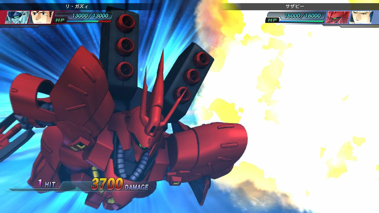 PS4/PS Vita「SDガンダム ジージェネレーション ジェネシス」 戦闘ムービー集 サザビー篇