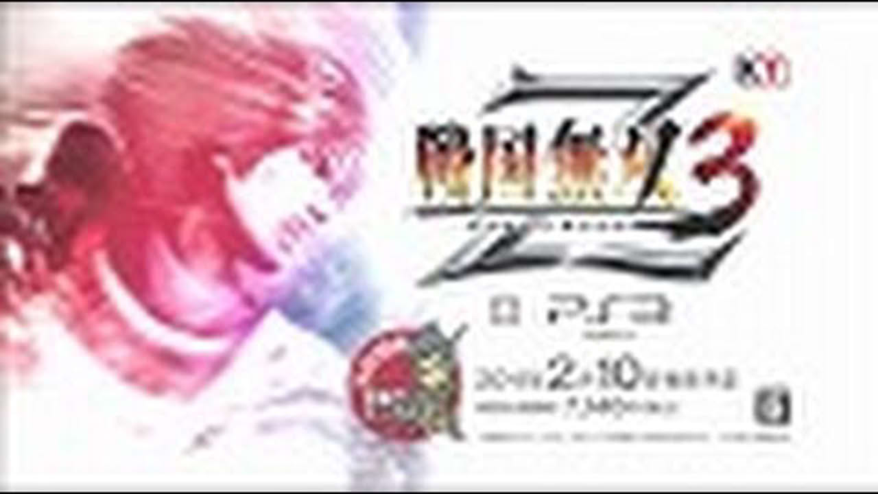 PS3 『戦国無双３ Z』 店頭プロモーションムービー
