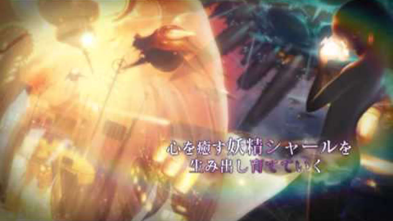 【PSvita】シェルノサージュ　失われた星へ捧ぐ詩　PV　Ciel nosurge
